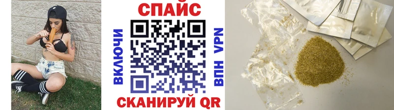 hydra как зайти  Невьянск  БУТИРАТ оксибутират 