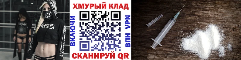 ГЕРОИН Афган  где купить   Невьянск 