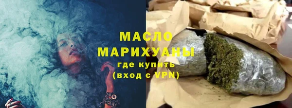 метадон Богданович
