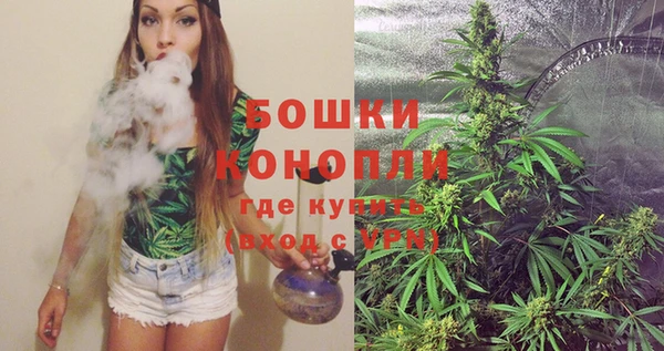 гидропоника Богородск