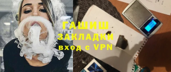 метадон Богданович
