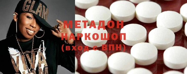 прущий лед Богородицк