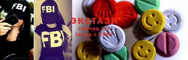 гидропоника Богородск