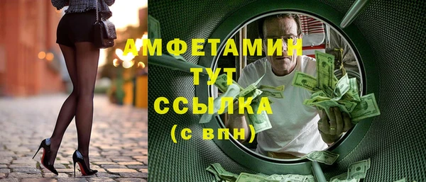 прущий лед Богородицк