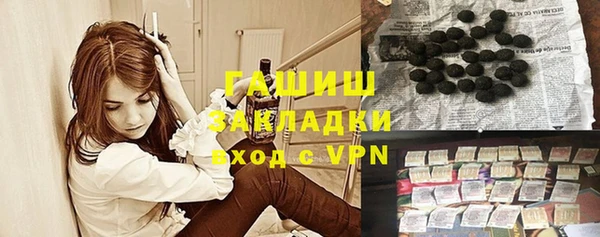 прущий лед Богородицк