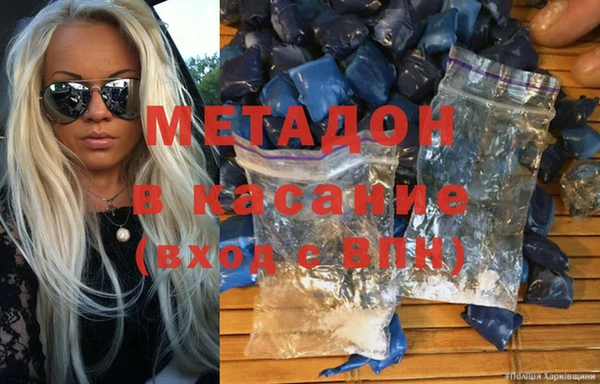 метадон Богданович