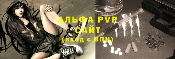гидропоника Богородск