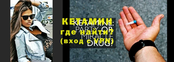 метадон Богданович