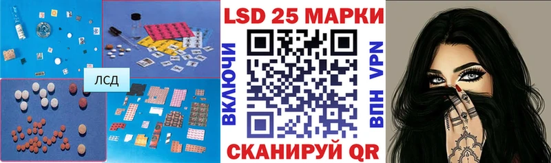 mega tor  Невьянск  LSD-25 экстази ecstasy 