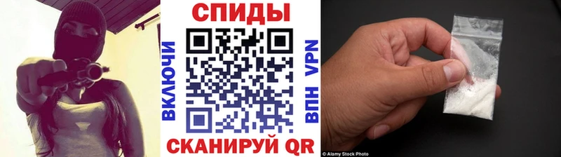 Метамфетамин витя  Невьянск 