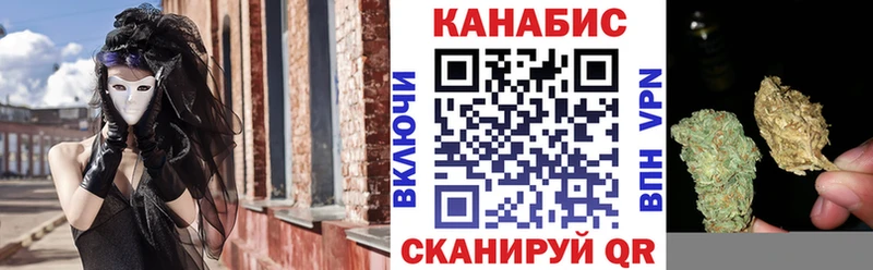 Шишки марихуана тримм  гидра ссылки  Невьянск 